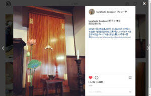 倉橋漆芸彩色工房さん(@kurahashi_koubou) • Instagram写真と動画